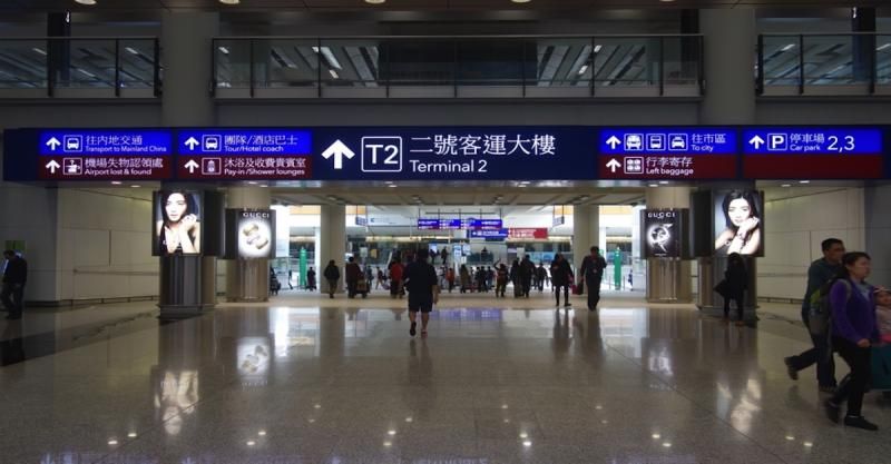 新加坡以及香港的旅行泡泡公告再次告吹,太多不確定因素