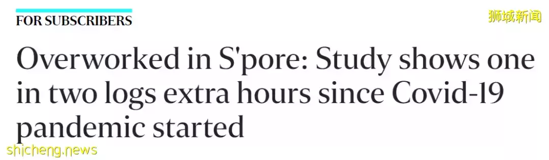 她,哭訴生完小孩12天後,就被迫回到工作崗位