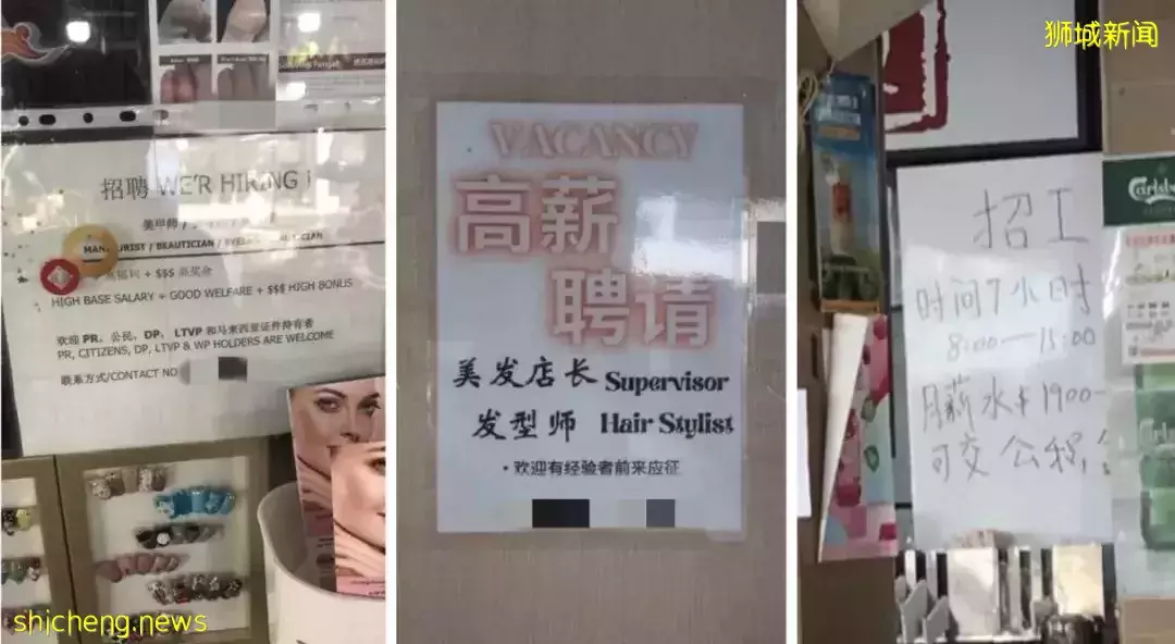 最新报告:新加坡去年人均加薪3.9%,今年会更多