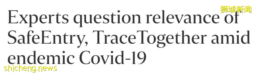 实拍,新加坡放宽限制的第一天!专家强烈呼吁,“合力追踪”或将取消
