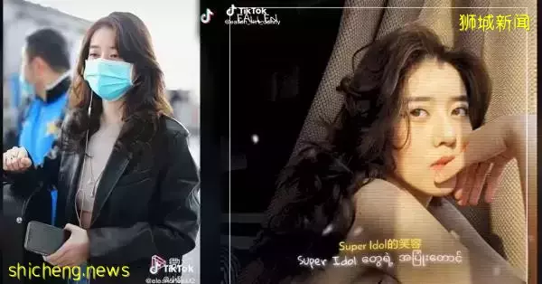 李凯馨TikTok 遭黑客入侵勒索