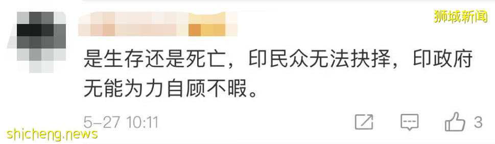 剛剛!新加坡收緊邊境政策,PR公民再無特權,從中國來的豁免