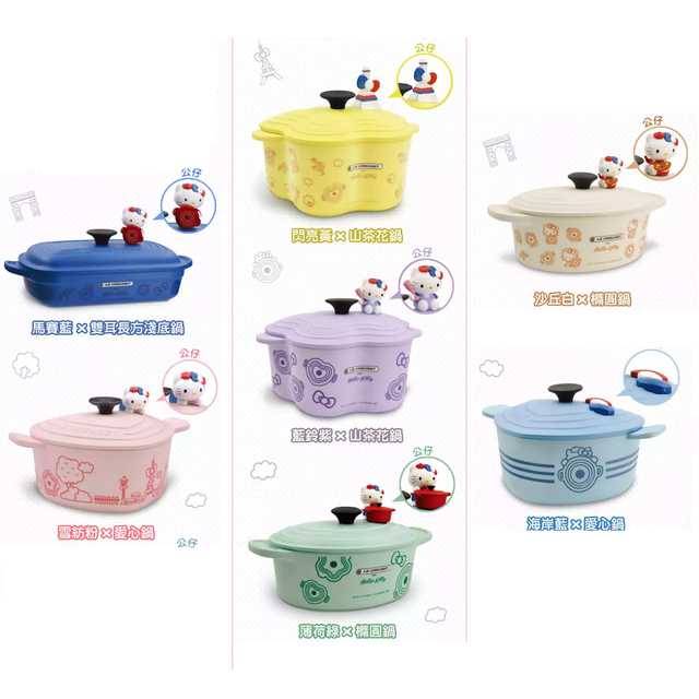 Le Creuset X Hello Kitty聯名款橫空出世!超高顔值可愛廚具、餐具,在新加坡也可以買得到!萌物加持,美味翻倍