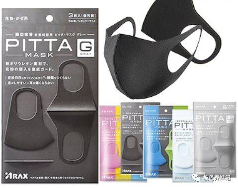 周末去哪儿｜坡岛遛娃活动大合辑 9.20-9.22