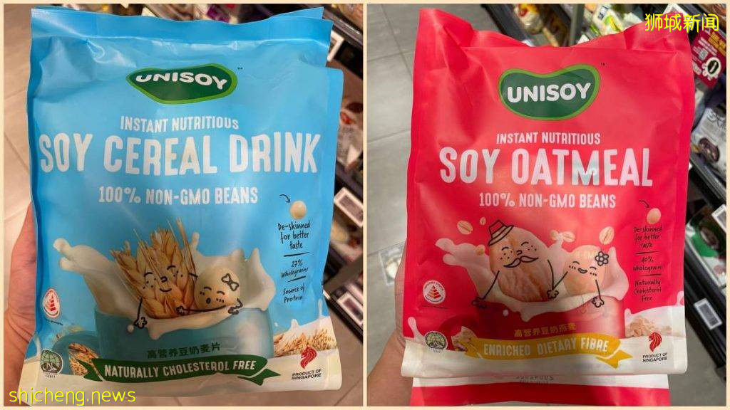 新加坡FairPrice Xtra的健康好物集合  超多优惠惊喜大放送 🎉🎉🎉 