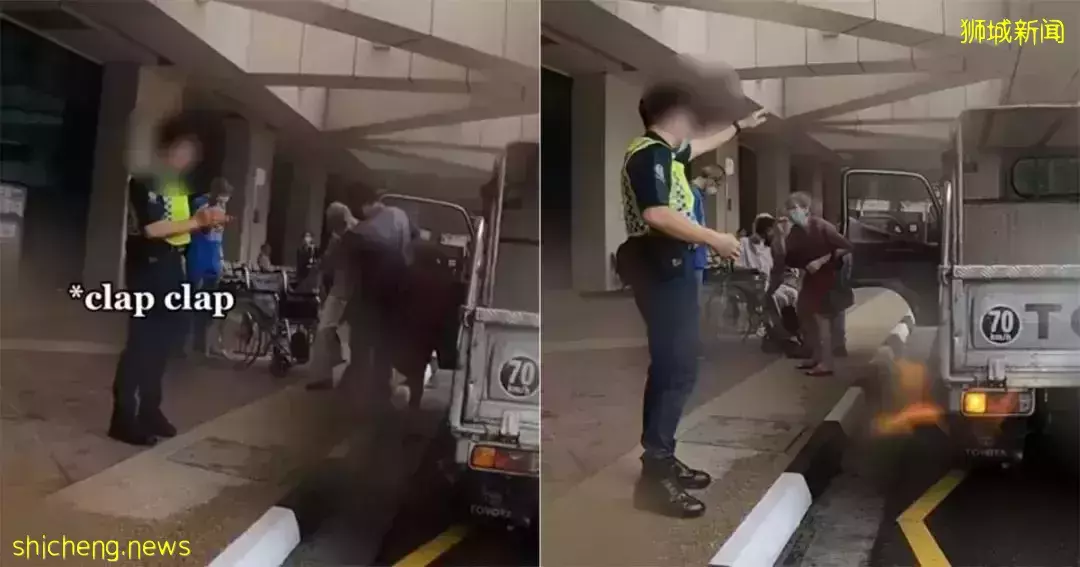 新加坡醫院某保安轟趕老人！氣急：“他不能走路！我也老了”