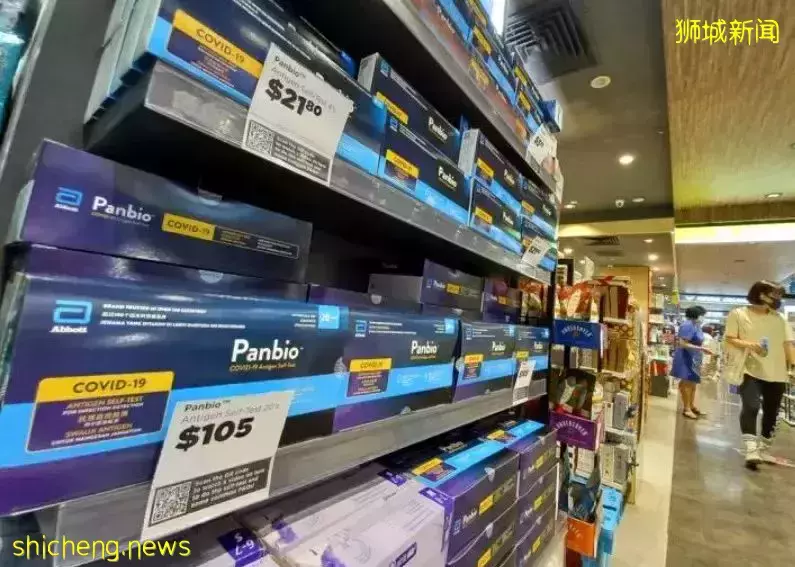 更人性,旅客從新加坡飛特定國家,可選擇唾液測試,ART價格現已降至5元