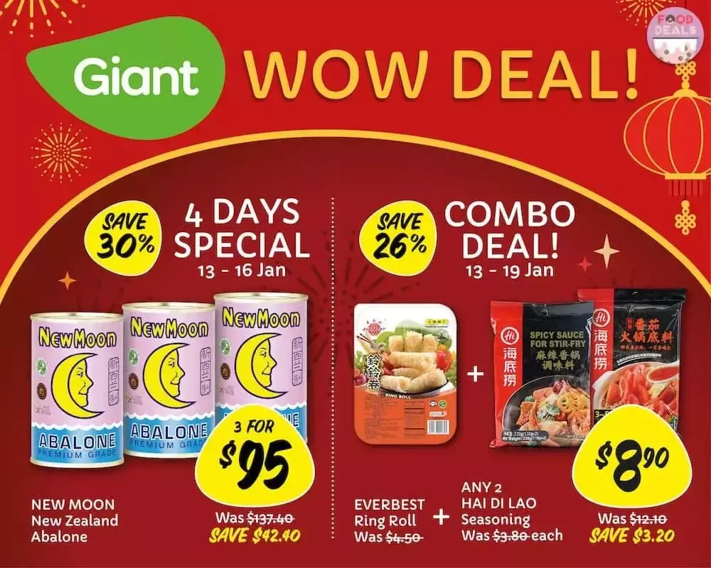 【周末去哪】$1鮑魚,3折海鮮,璀璨藝術節,猛男泰式火鍋,新年禮品合集