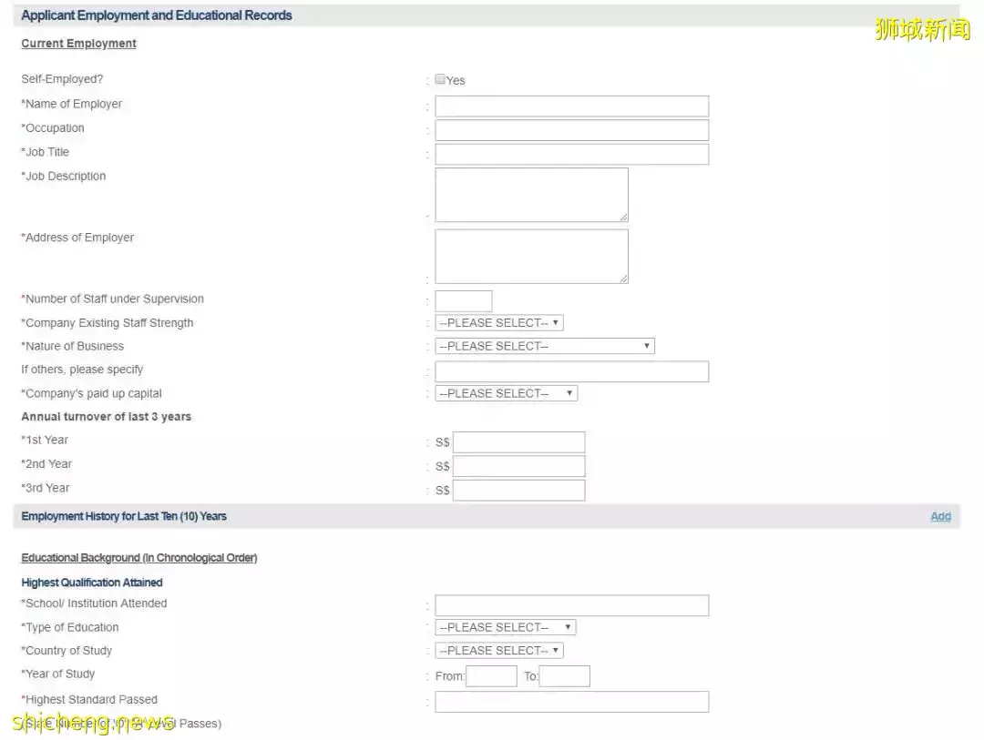 不靠譜！EP續簽6年後，再次續簽卻失敗了？現在正是申請PR的好時機