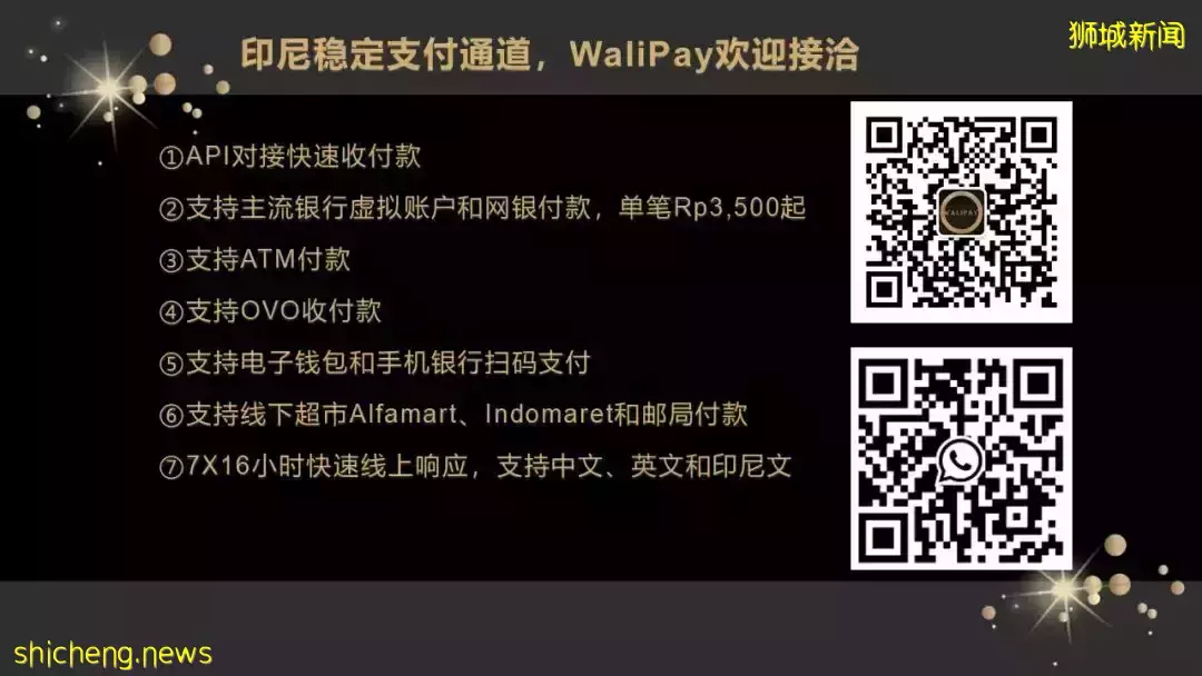 新加坡買房實戰經驗總結