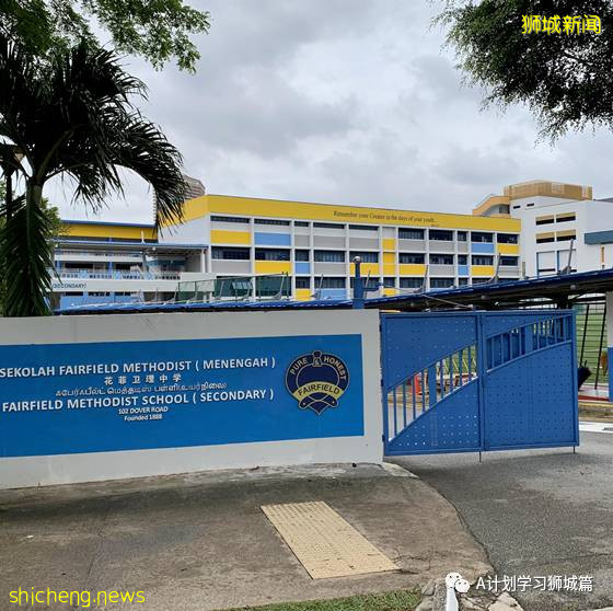 小一報名2C階段結束,76所小學申請已超額