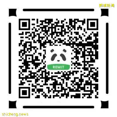 都要等哭了!人民幣彙率終于要漲了!新加坡金管局發布聲明新幣即將升值