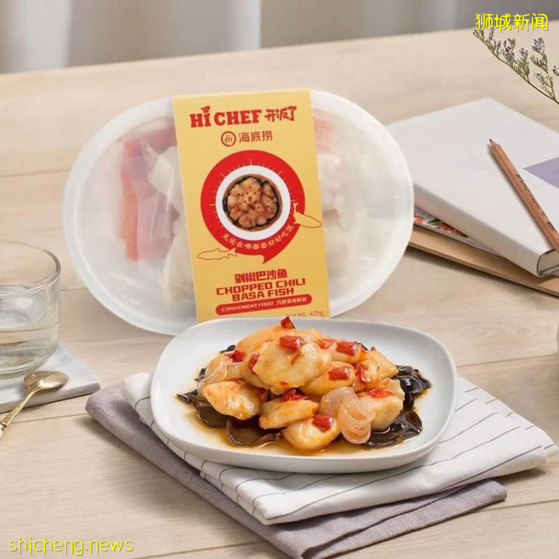 海底撈“開飯了”方便菜肴登陸可派啦！還全島免費送上門!