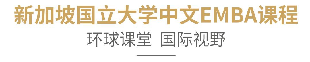 QS最新全球大学排名:新加坡国大第11,南大第13,清华第15
