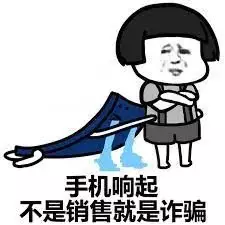 又有人假装中介诈骗?新加坡还能不能安全了