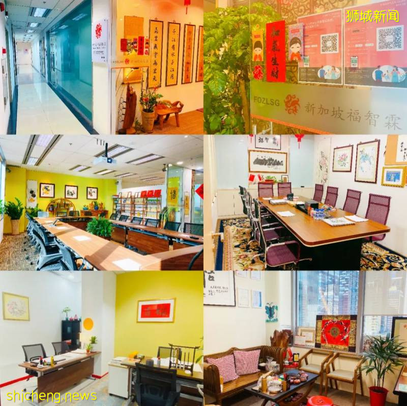 【新加坡公司注冊小知識】海外企業家在新加坡注冊公司的實操建議