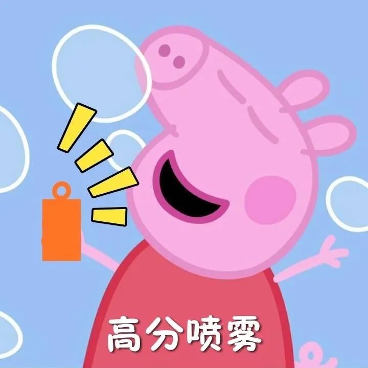 新加坡求职攻略 ｜ 如何在暑期实习拿到return offer