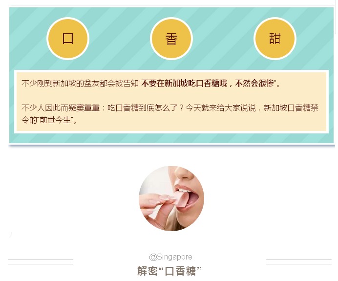 QQ图片20170208174548