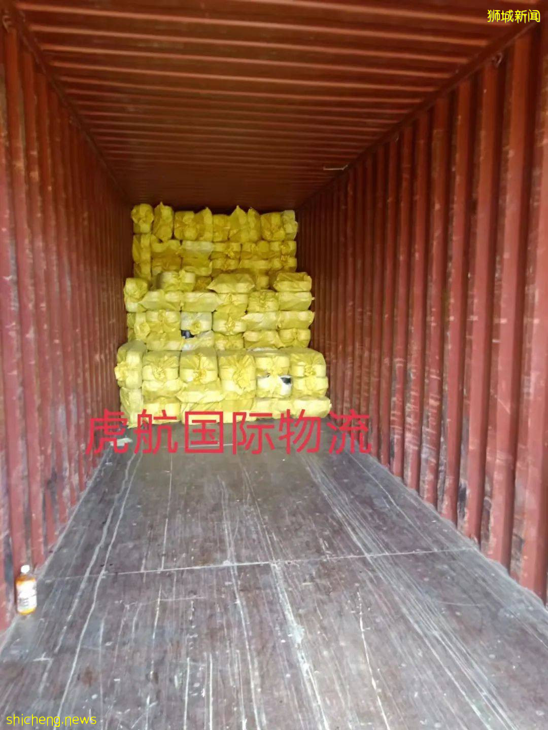 新加坡疫情反弹难回国！这家国际物流公司可免10公斤运费！空运海运一律8折