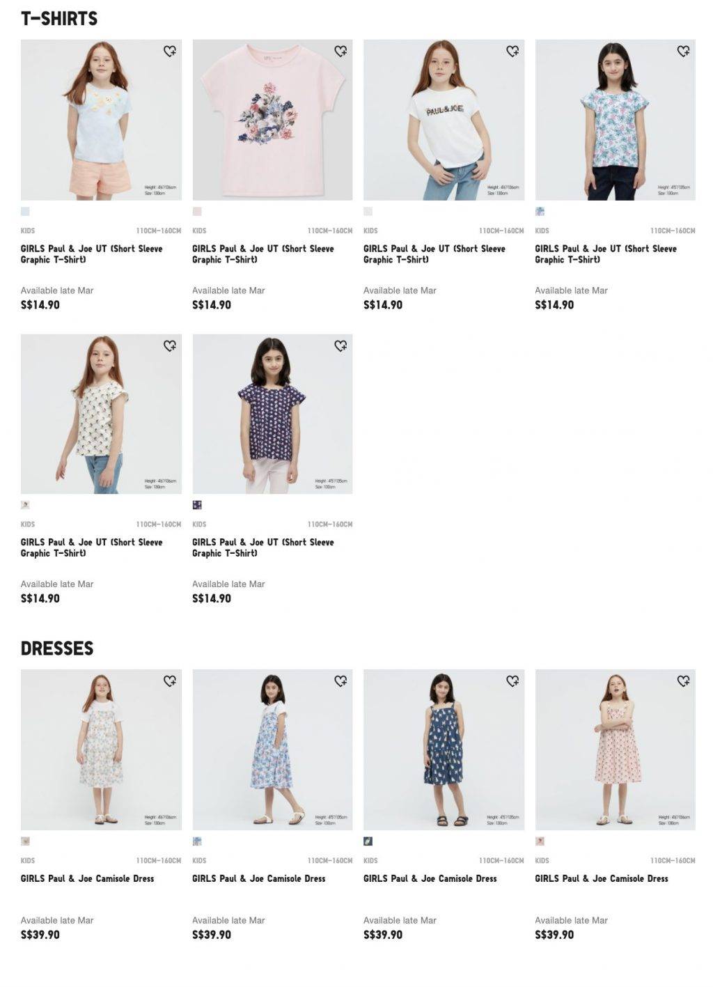 貓奴已瘋！優衣庫✖️Paul&Joe合作款3月29日起新加坡發售！還有活動送花花哦