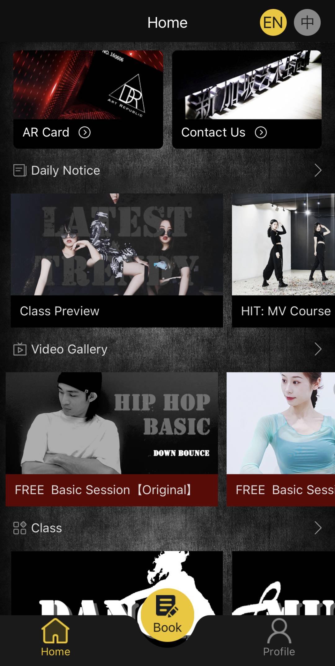 《青你3》开播,导师Lisa新舞刷屏!新加坡也有地方让你Get同款魅力