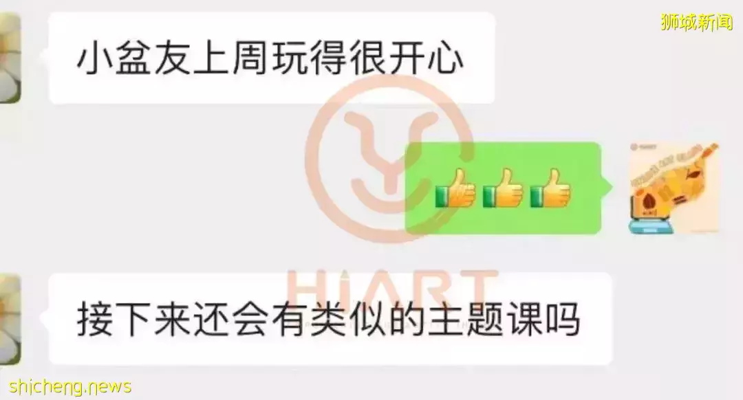 僅$99!做猩猩助養員、近距離寫生,在新加坡竟然有這麽有意義的假期營