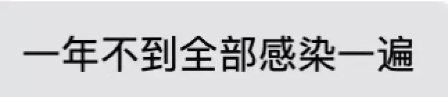 病例即將日增1萬5000起,新加坡爲什麽不急?!原來是這6個原因