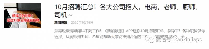 “坡岛也是一个贫富悬殊的国度”