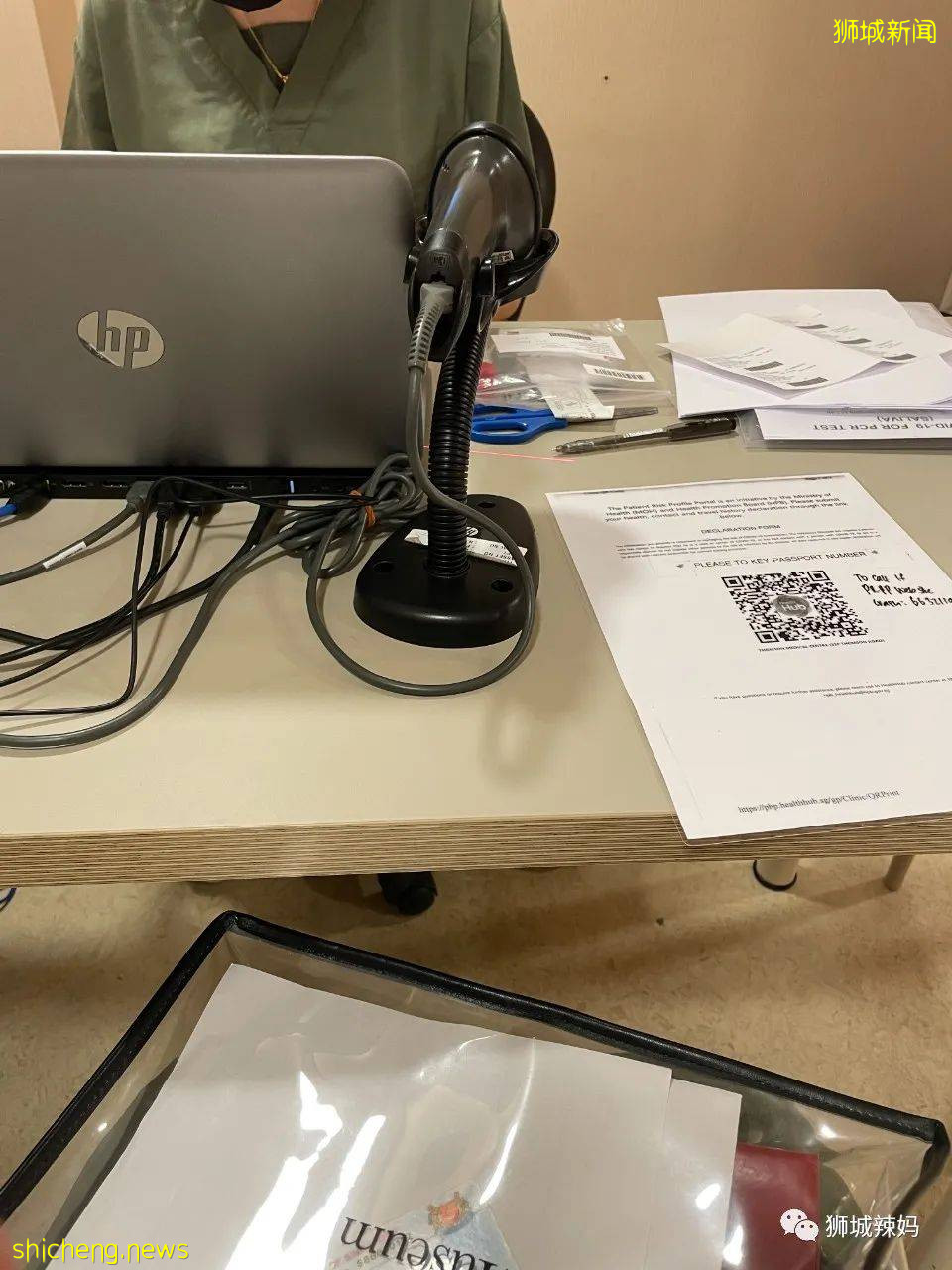 “我在新加坡做了刮宫小手术,花了3万7!”