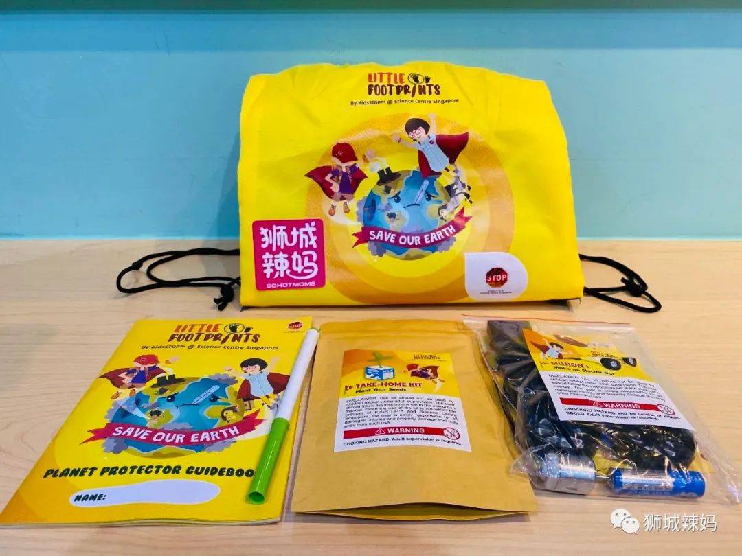 【周末去哪】免費送遊樂場門票！Baby Shark音樂劇，TWG買1送1，$28點心自助餐，A&F撤場5折