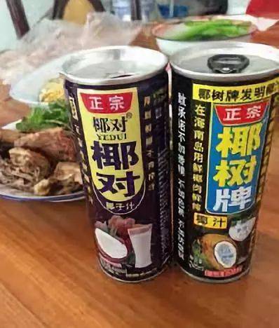 山寨食品泛滥,六个核弹,你敢喝么?新加坡这些牌子也被山寨了