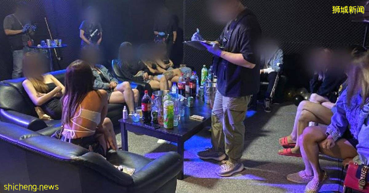 ◤新国CCB◢ 2非法娱乐场所被扫 无惧病毒36男女全落网