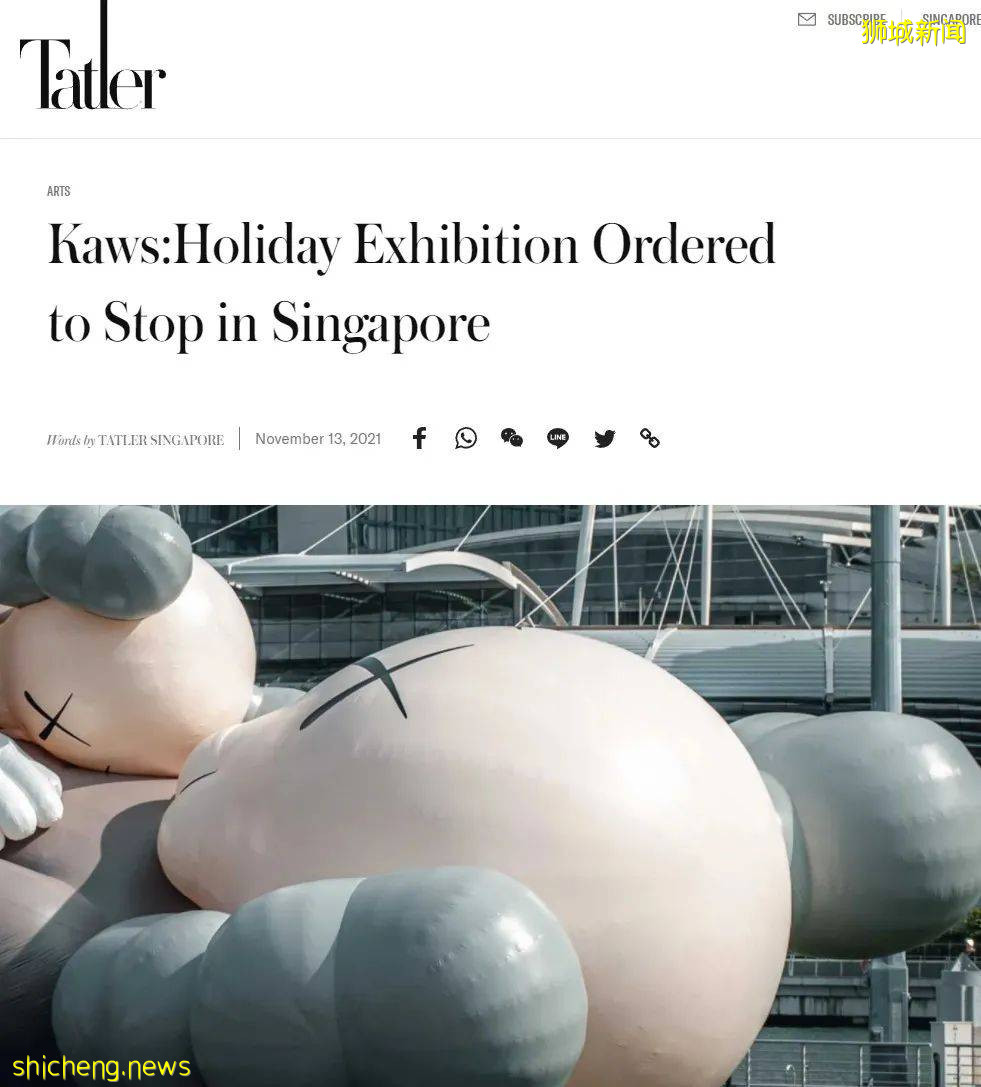 《KAWS:假日》展覽接獲臨時法庭禁令,禁止在新加坡展出