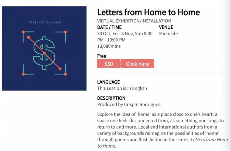 新加坡11月最浪漫活動!聖淘沙大餐,超美下午茶,芽籠看電影