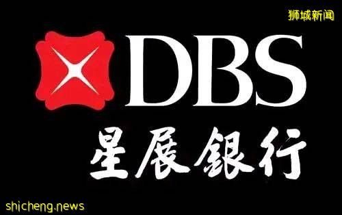 新加坡進入解封第二階段，經濟複蘇怎麽樣