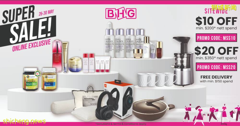 【周末幹啥】思家客新店、添好運$3起、鼎泰豐5折、環島遊、兒童線上音樂會、美術館雙年展、BTS快閃店