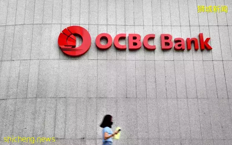 華僑銀行新服務 客戶懷疑受騙可緊急凍結戶頭