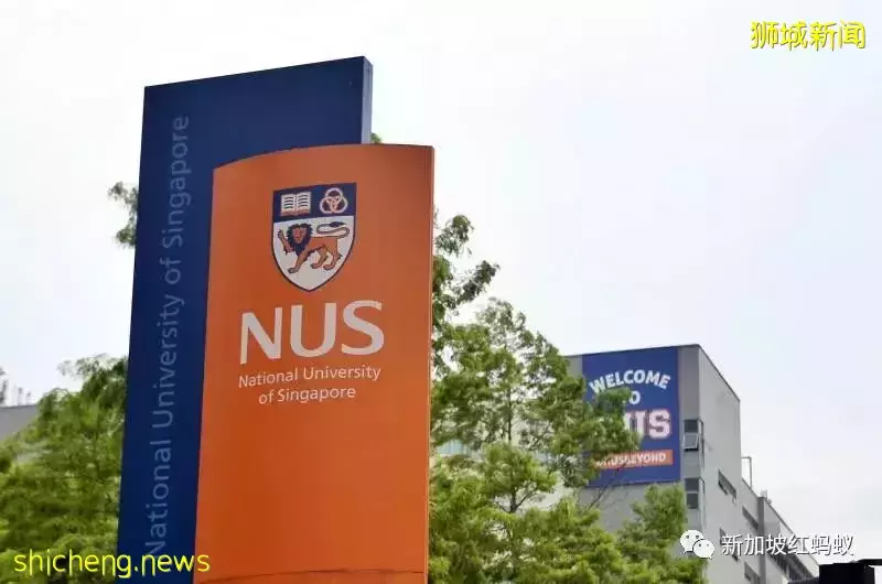 NUS拟采取更严格措施阻止学生在宿舍“酒后乱性”,能奏效吗