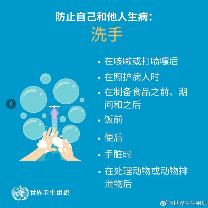 “武汉肺炎”病例激增！新加坡全城戒备：从中国入境必测体温