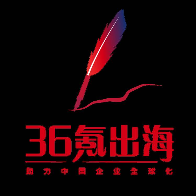 展望2021,顶尖商学院新春福利大课《后疫情时代的全球经济与政治格局》