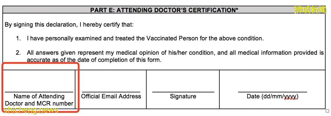 輝瑞/莫德納接種者，9403人副作用 過去三個月，驟增6千多起