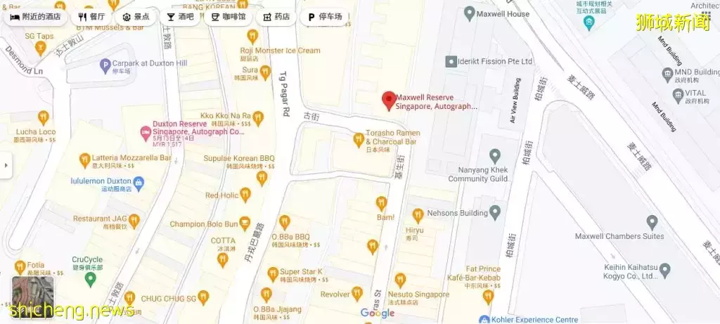 百年历史英殖民建筑改造成Maxwell Reserve酒店!法式浪漫风格好贵气,不想出国可来这里享受~✨