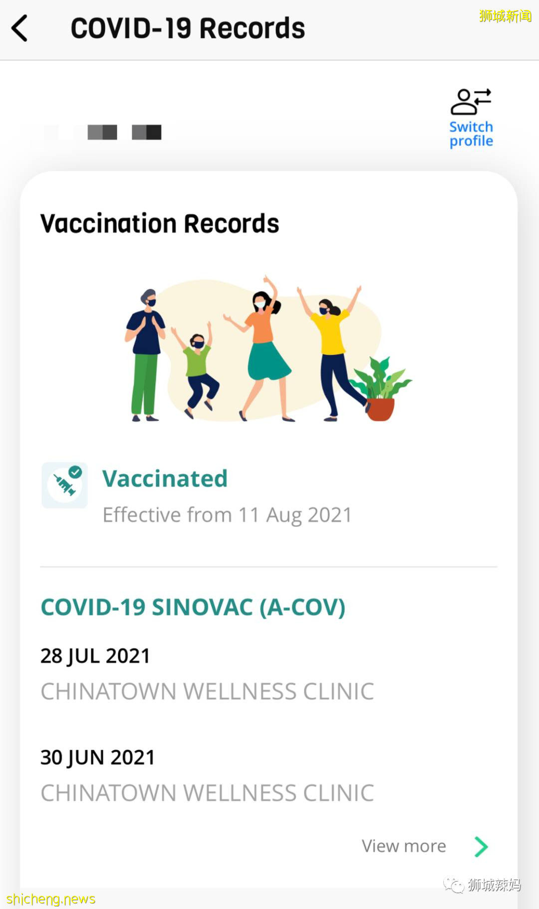聽說在新加坡打完科興還是不能堂食?我親自試了一下,結果