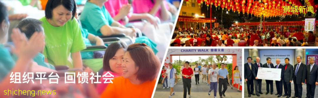 一文帶你了解新加坡華人中的“大哥大” ——福建會館