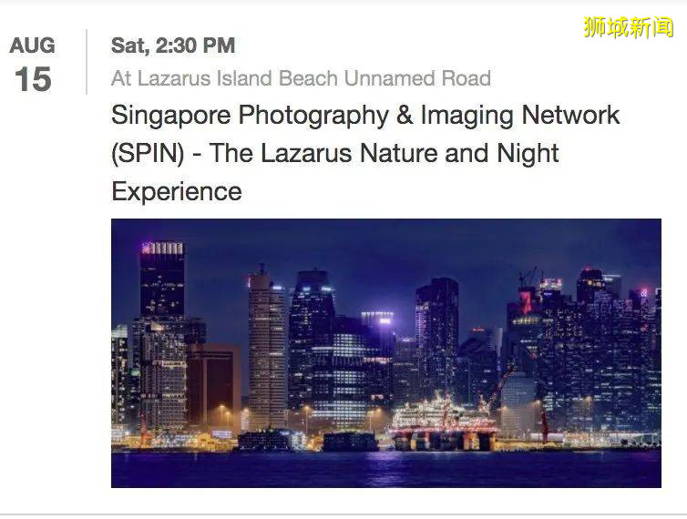 新加坡國慶小長假,這7個地方必打卡