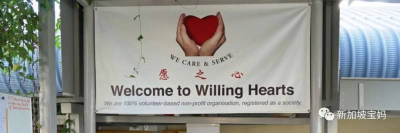 除了陪玩,你還應該在新加坡陪孩子做點有意義的事兒