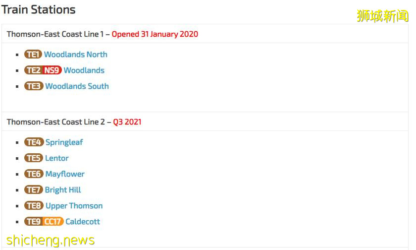 TEL第二阶段六个地铁站,内部装潢抢先看🚇目前测试中、今年第三季度通车✨