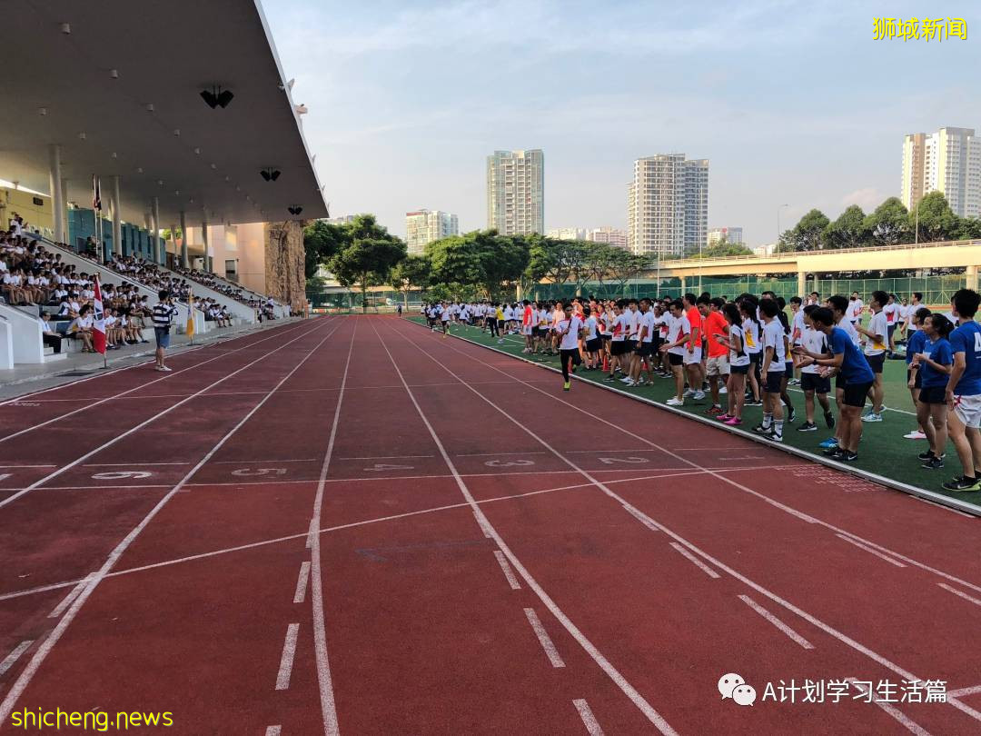 新加坡圣安德烈初级学院(SAJC)简介
