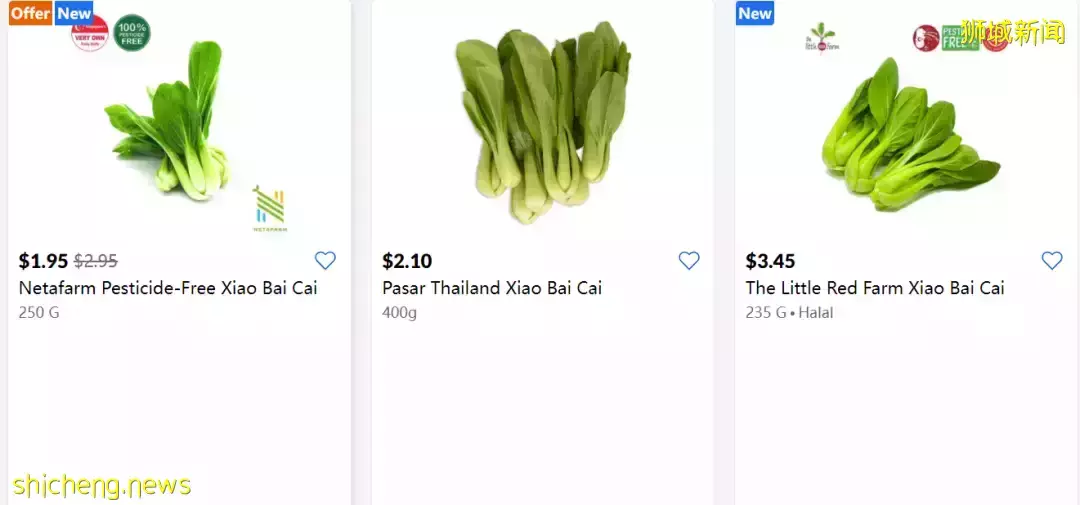 新加坡蔬菜價格暴漲！大馬首例奧密克戎患者，來過坡