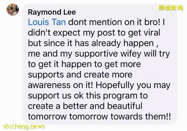 8岁自闭症男孩感动新加坡,总理夫人点赞转发